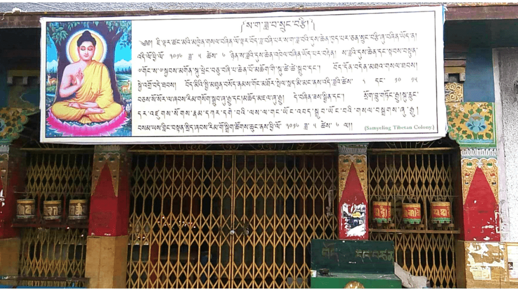 Closed monastery at Majnu ka Tilla