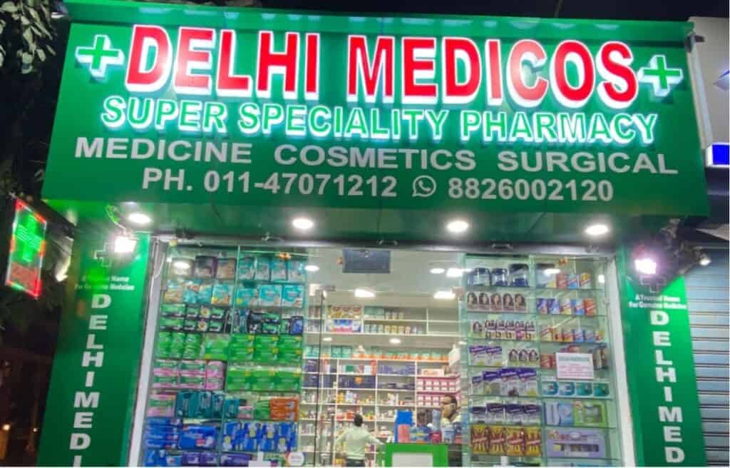 View of Delhi Medicos / World Class Dental and Medical Care in Delhi