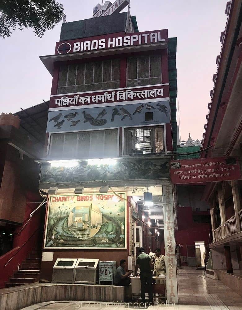 Exterior full length view of the Charity Bird Hospital / 21 Famous and Unique Temples in Delhi