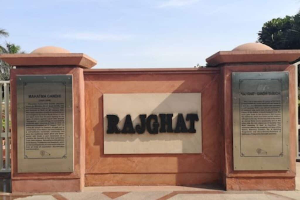 The entrance to Raj Ghat in Delhi