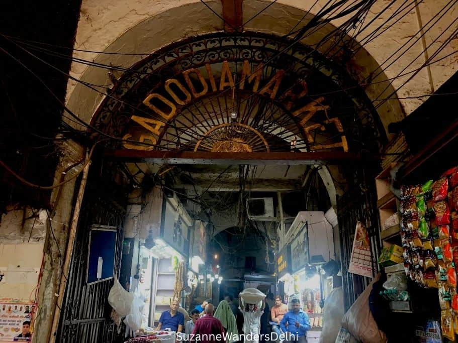 Gadodia Market entrance in Khari Baoli