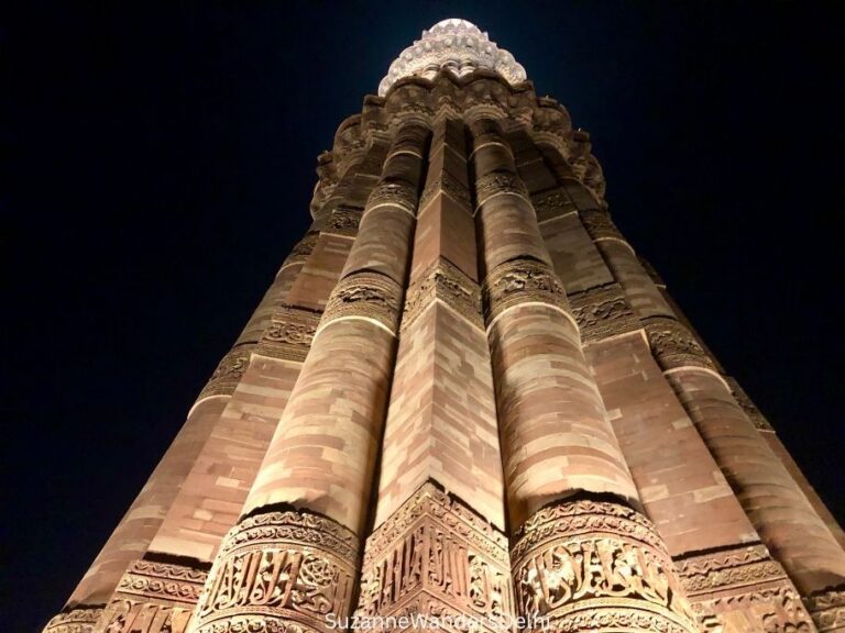 Qutub Minar lit up at night